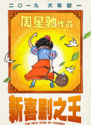 99福利网